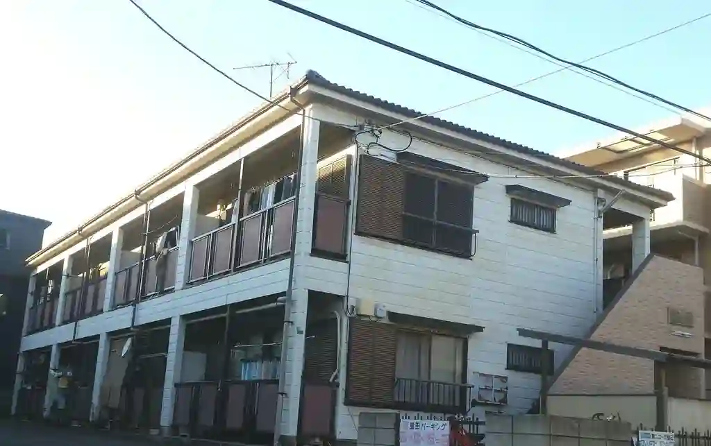 第二コーポ指田 外観