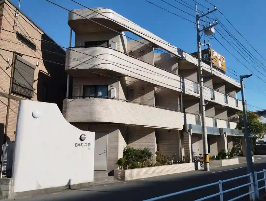 日神パレス蕨 外観