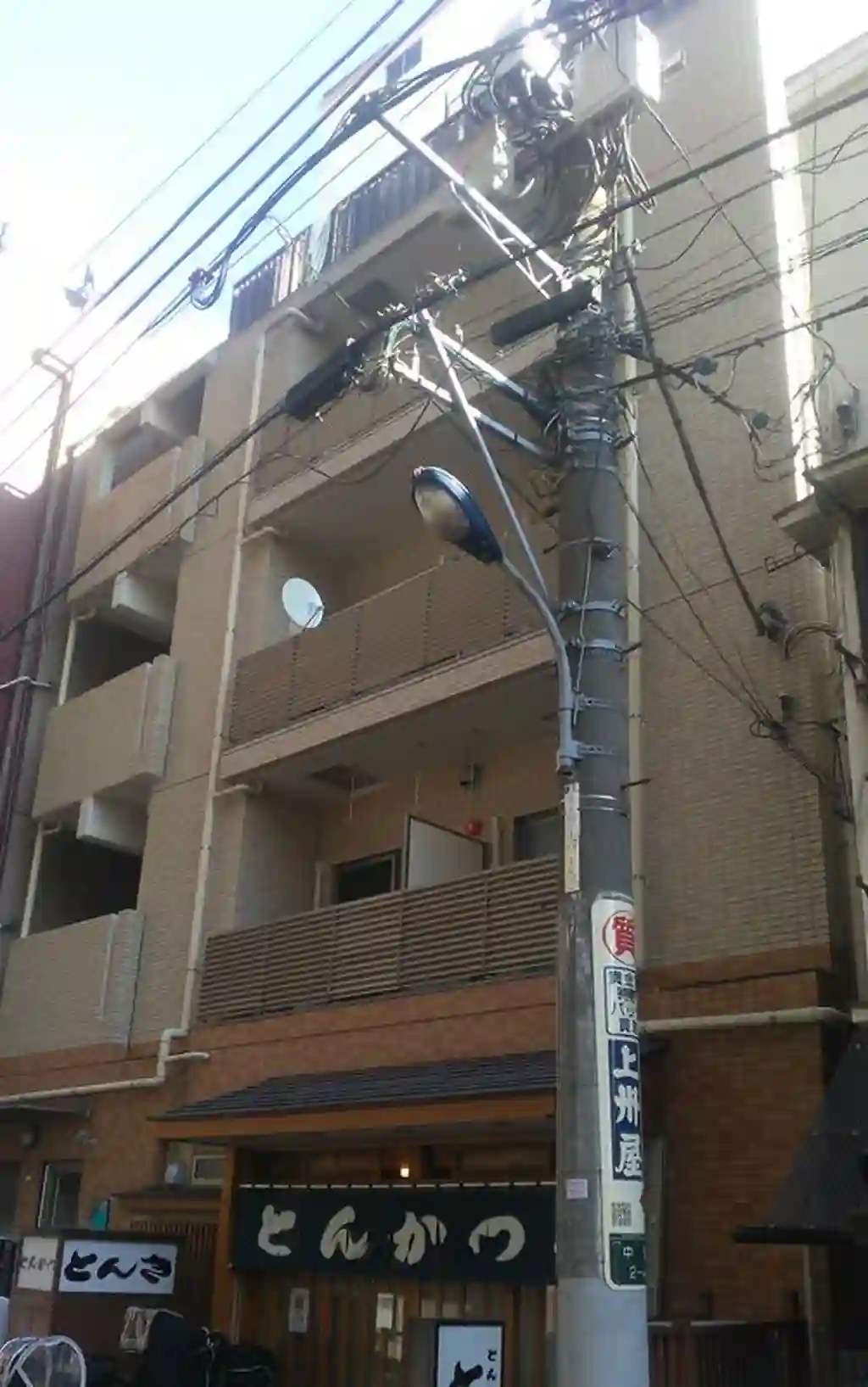 ウィステリア駒込 外観
