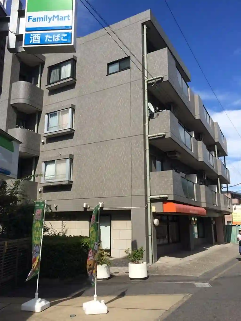セキグチビル 外観