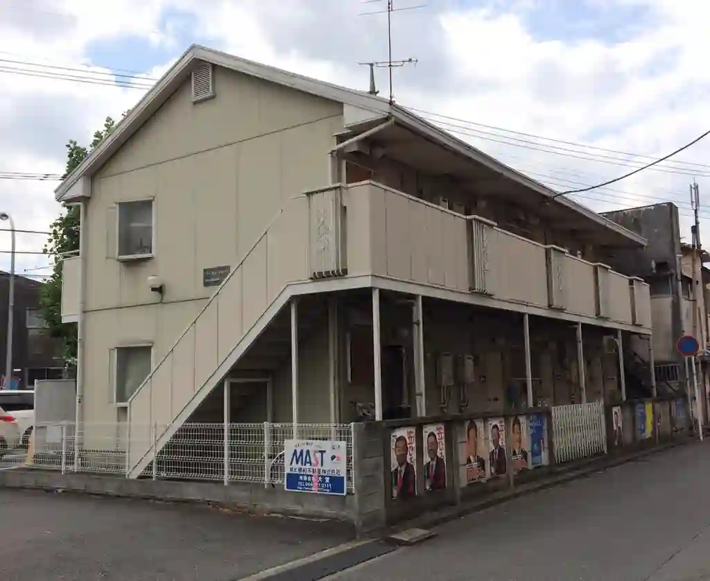 パースリーハイツ 外観