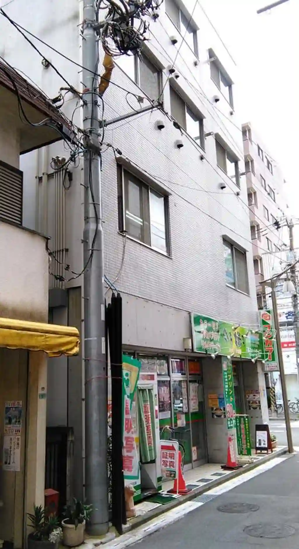 大河内ビル 外観