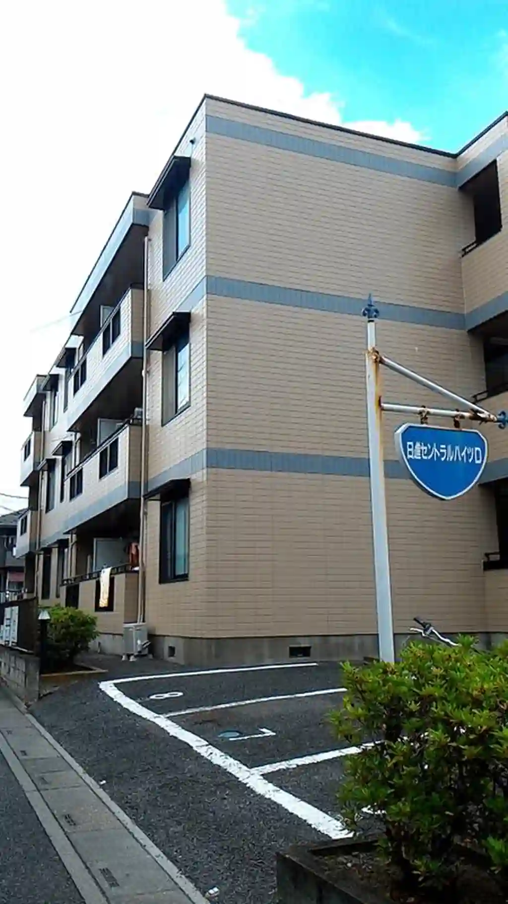 日進セントラルハイツD 外観