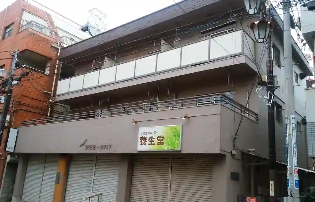 古山コーポ 外観