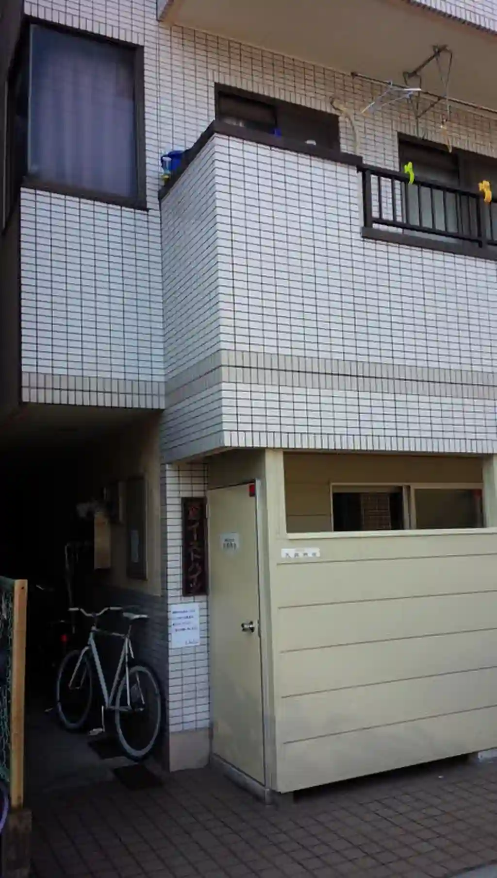 大島イーストハイツ 外観
