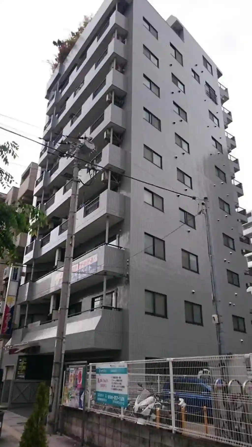 神谷マンション 外観