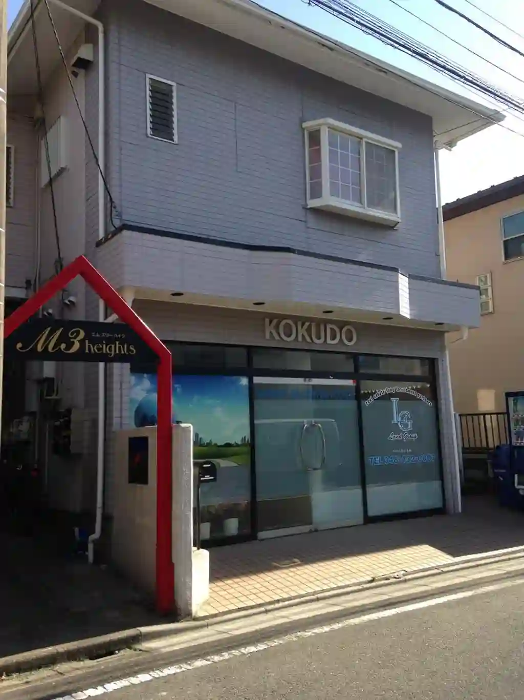 M3ハイツ 外観
