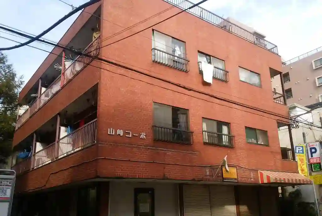山崎コーポ 外観