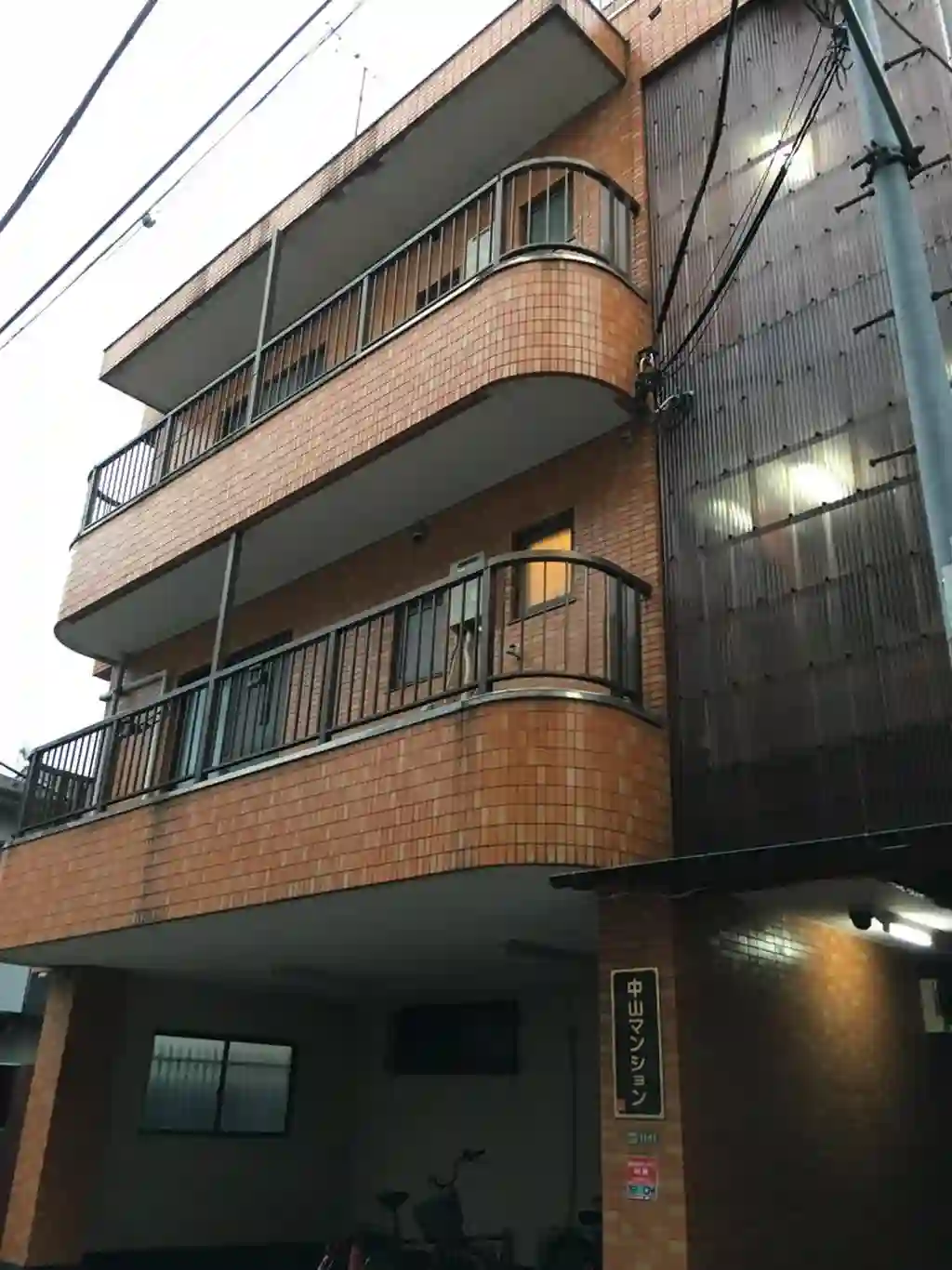 中山マンション 外観