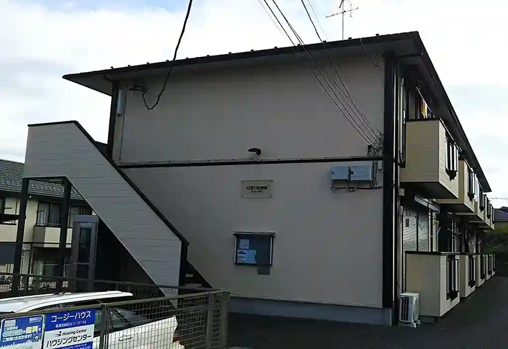 コージーハウス 外観