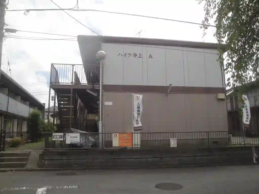 ハイツ井上A 外観