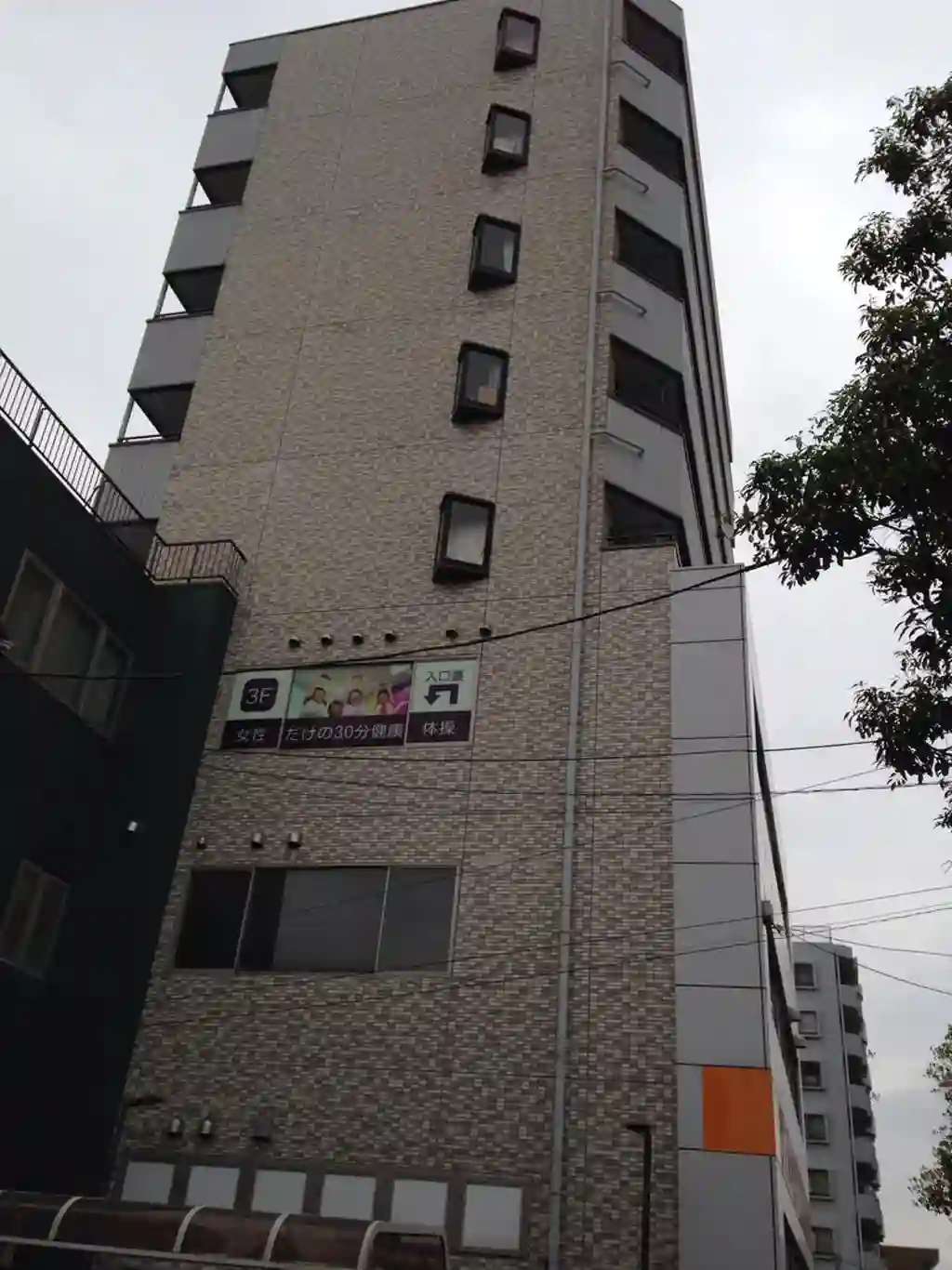 シティパレス南葛西 外観