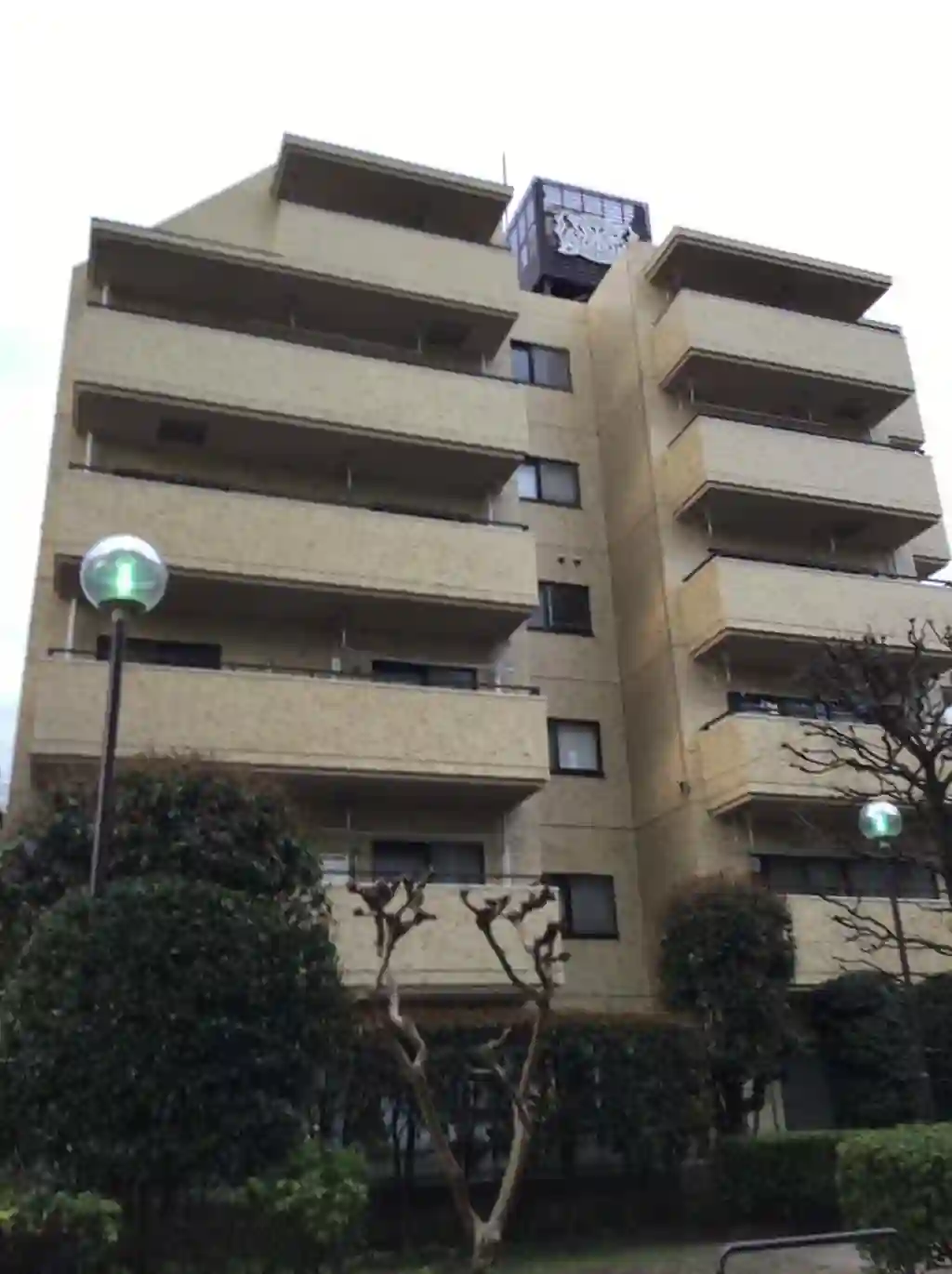 ライオンズマンション用賀台 外観