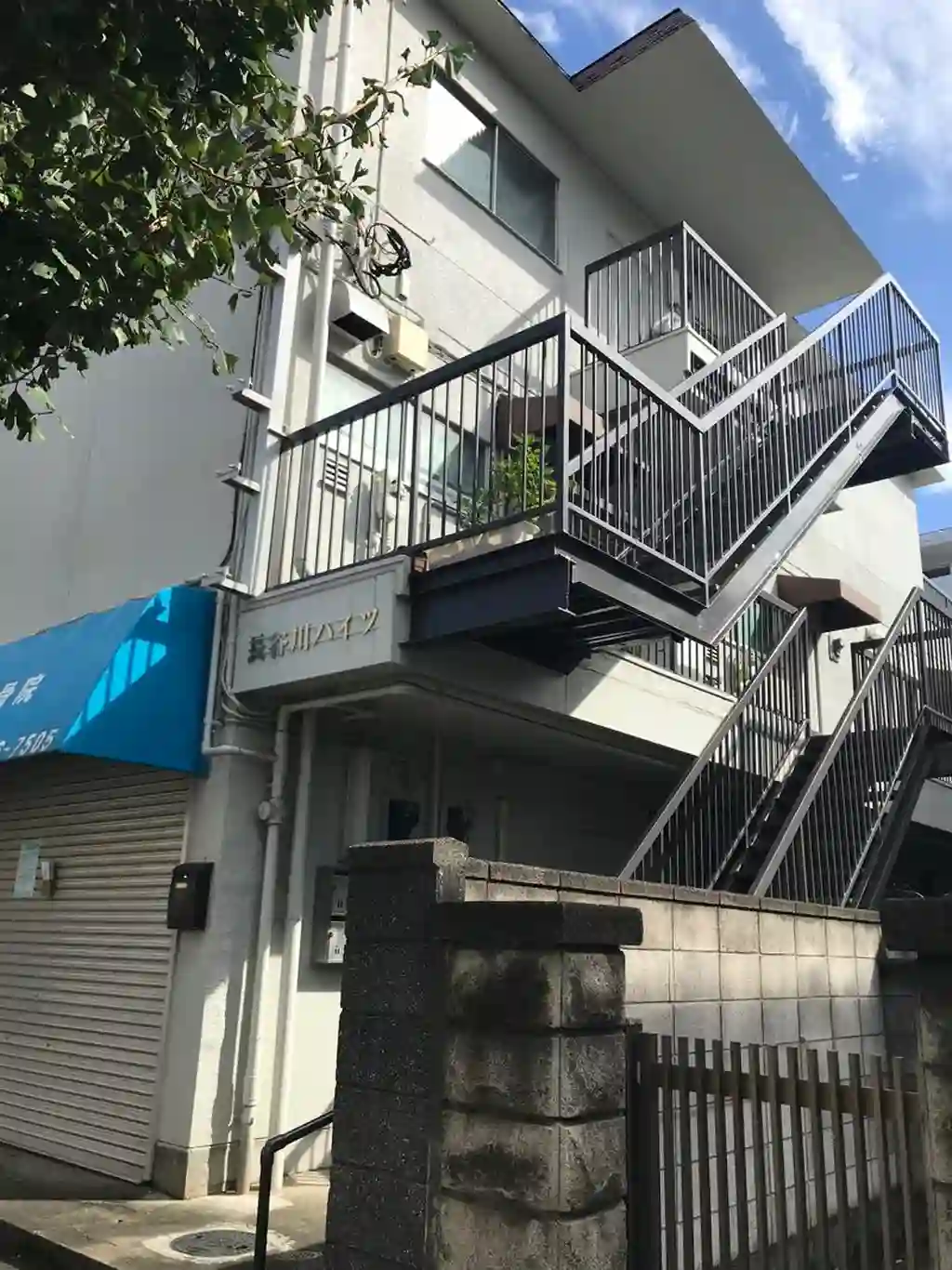 長谷川ハイツ 外観
