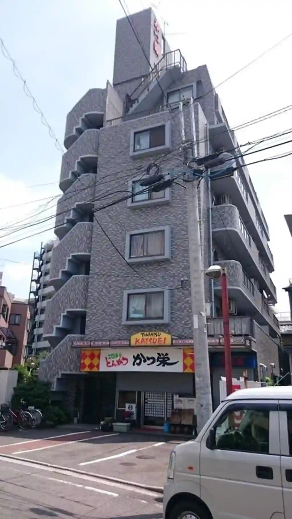メゾンアカシ 外観