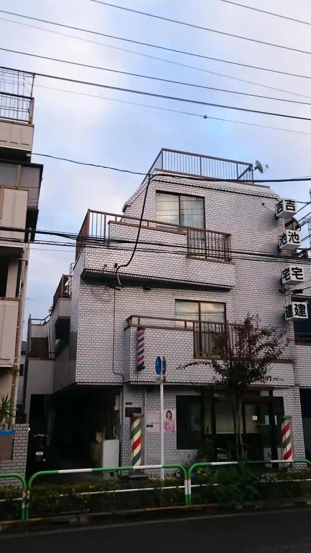 カーサ赤羽 外観