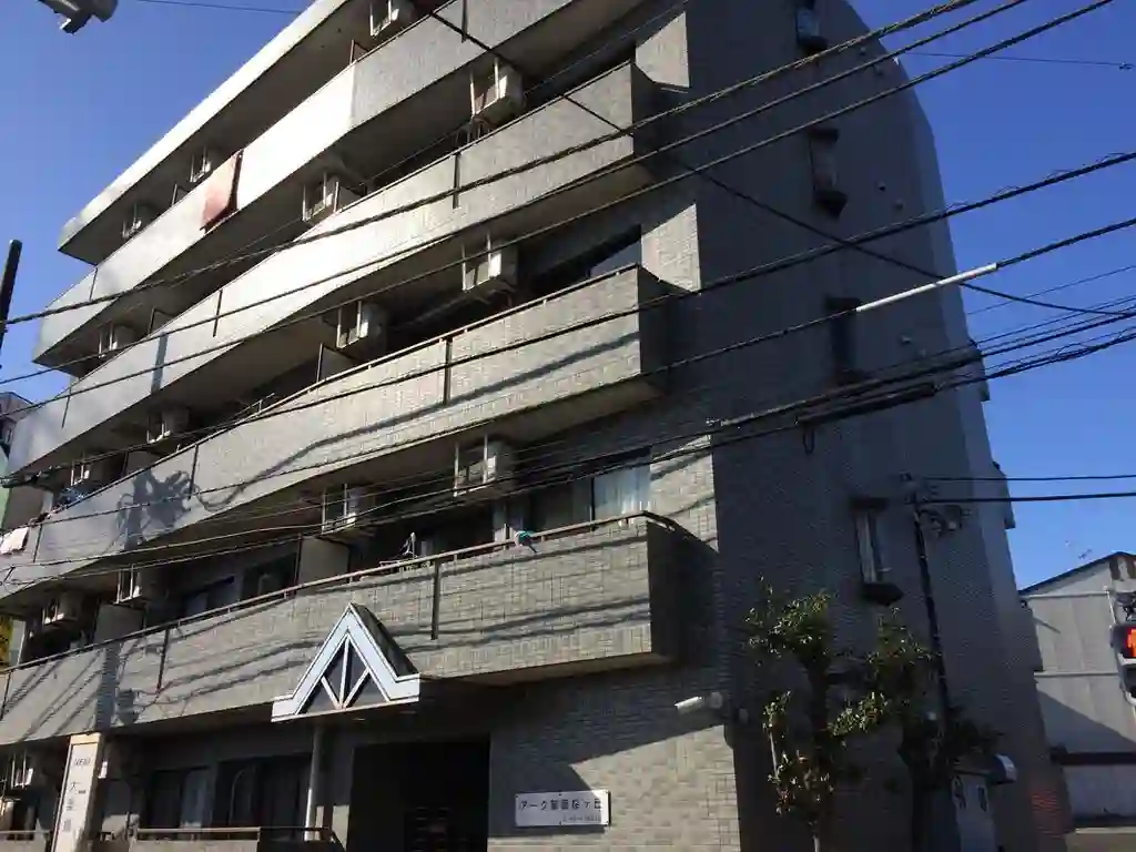 アーク聖蹟桜ヶ丘 外観