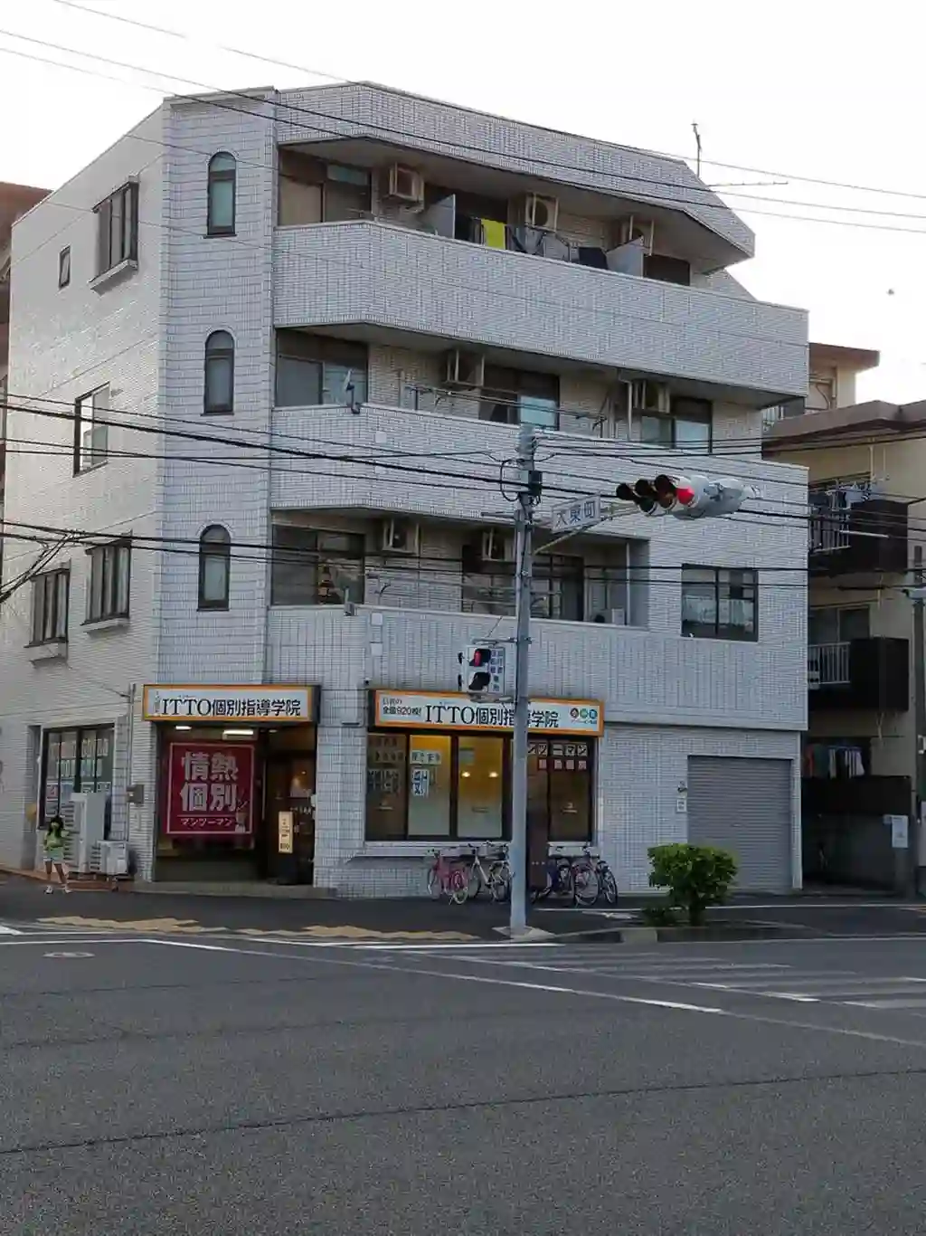 浅野ビル 外観