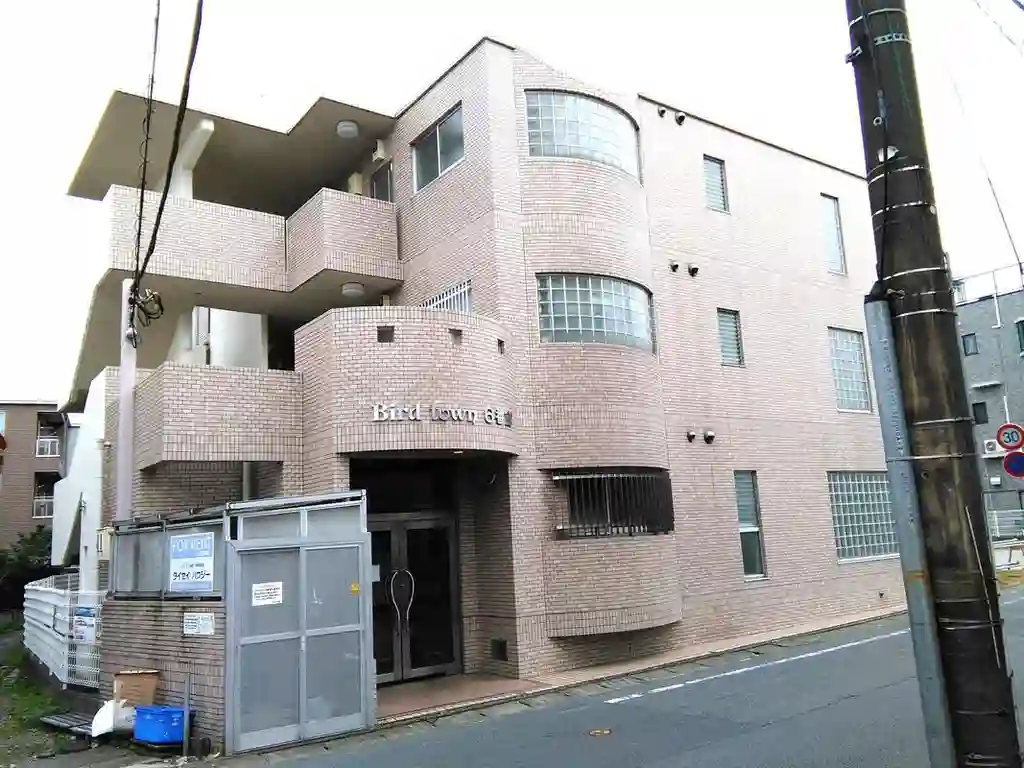 BIRD TOWN 6番館 外観