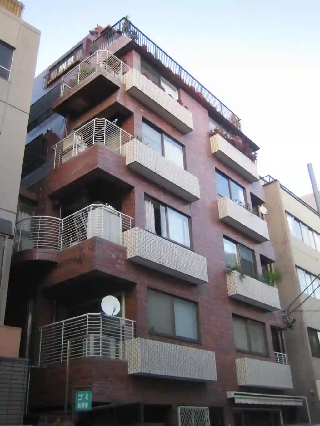 セントラル狸穴 外観