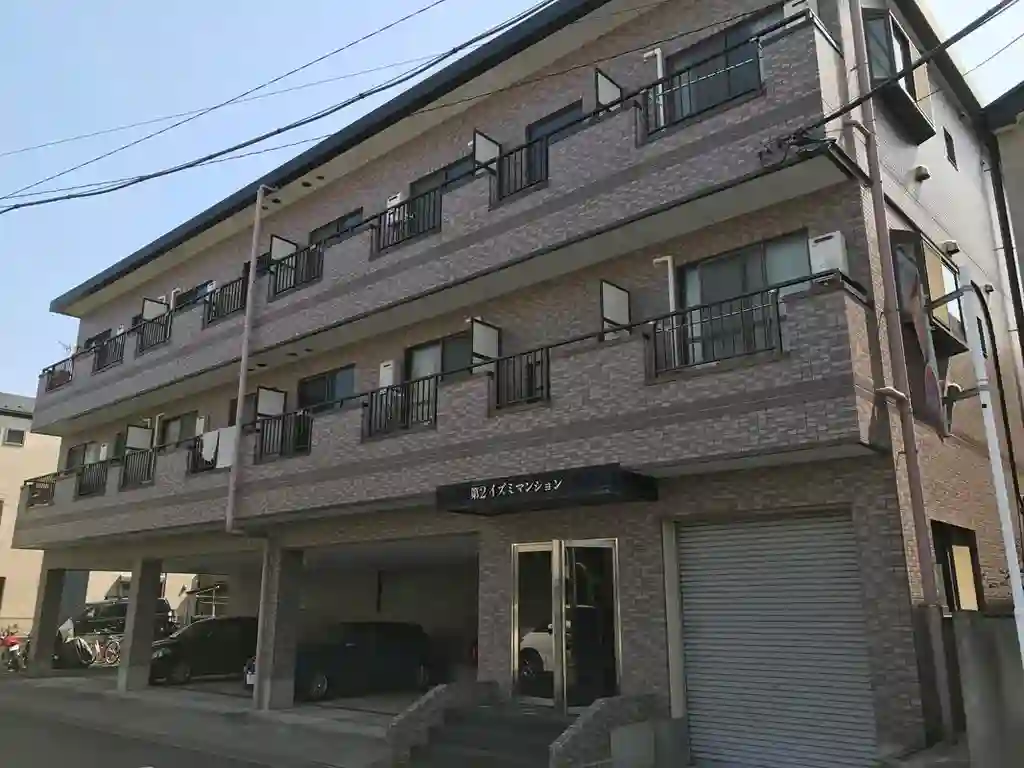 第2イズミマンション 外観