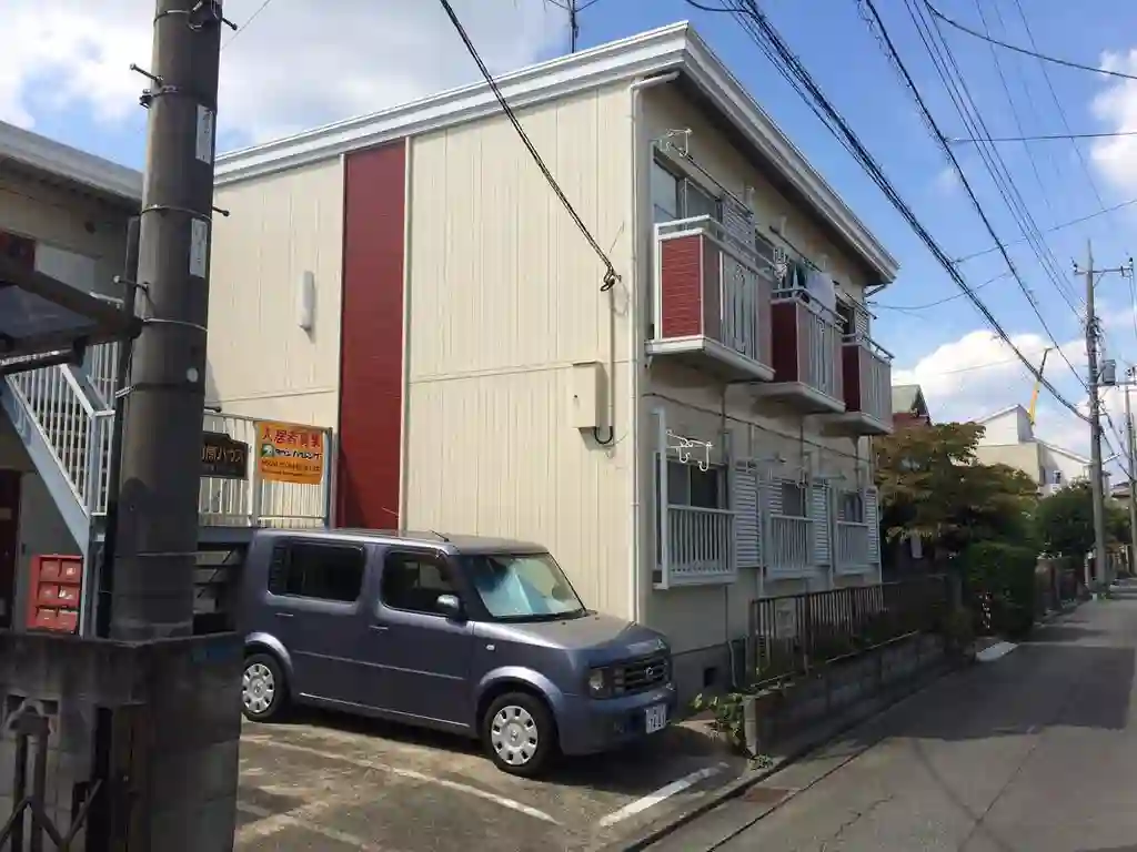 宿河原ハウス 外観