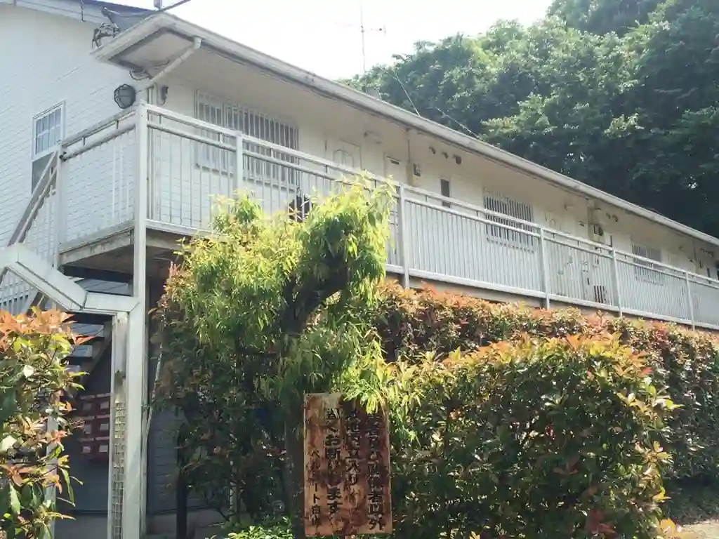 ベルコート白山 A 外観