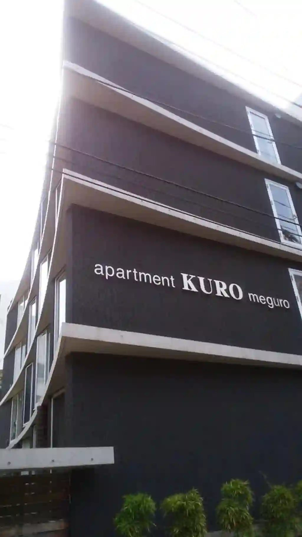 apartment KURO meguro 外観