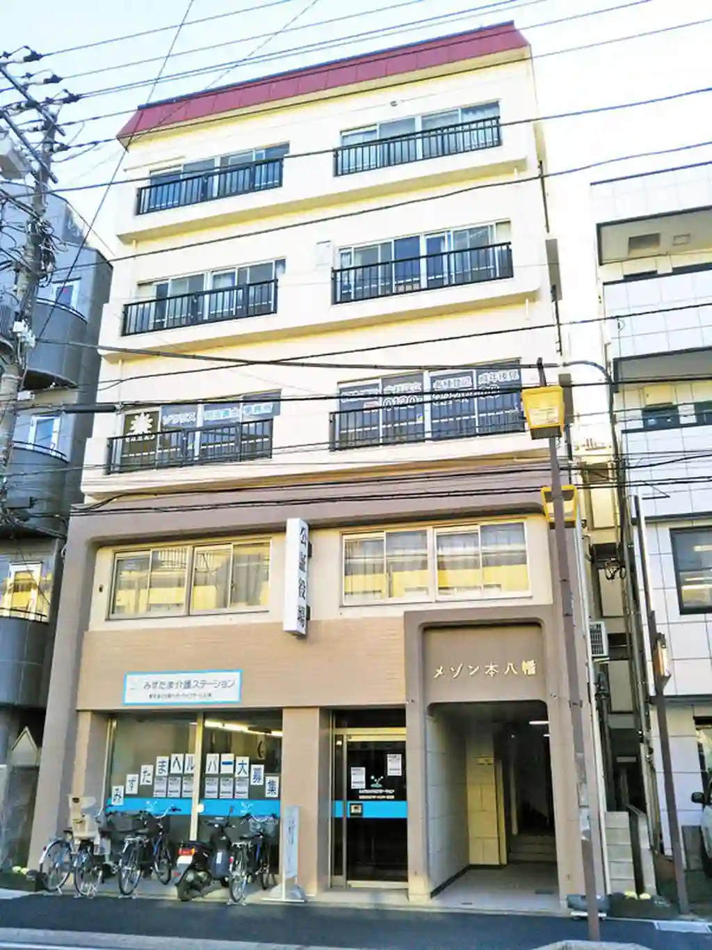 メゾン本八幡 外観