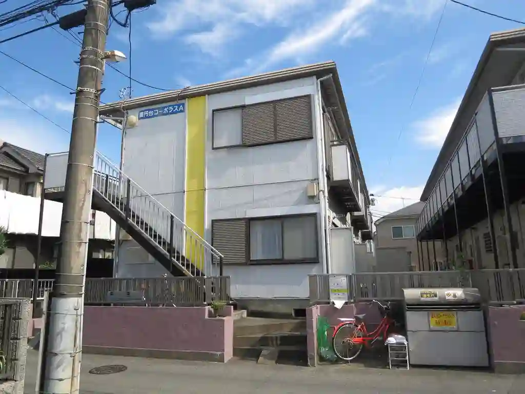 薬円台コーポラスA棟 外観