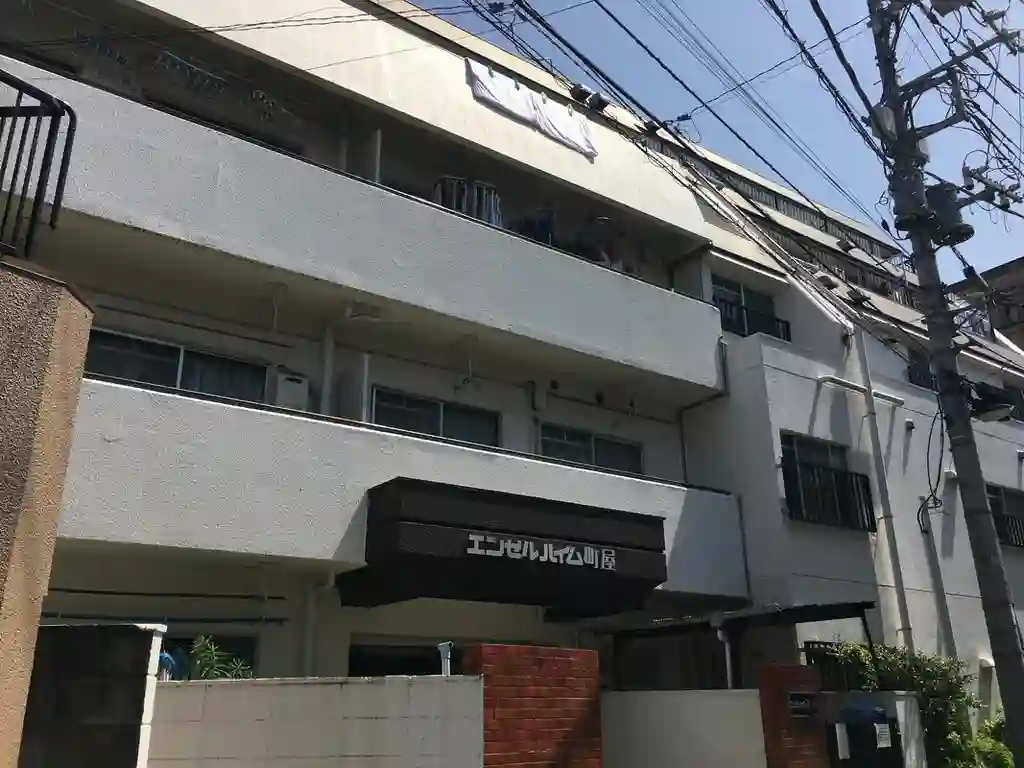 エンゼルハイム町屋 外観