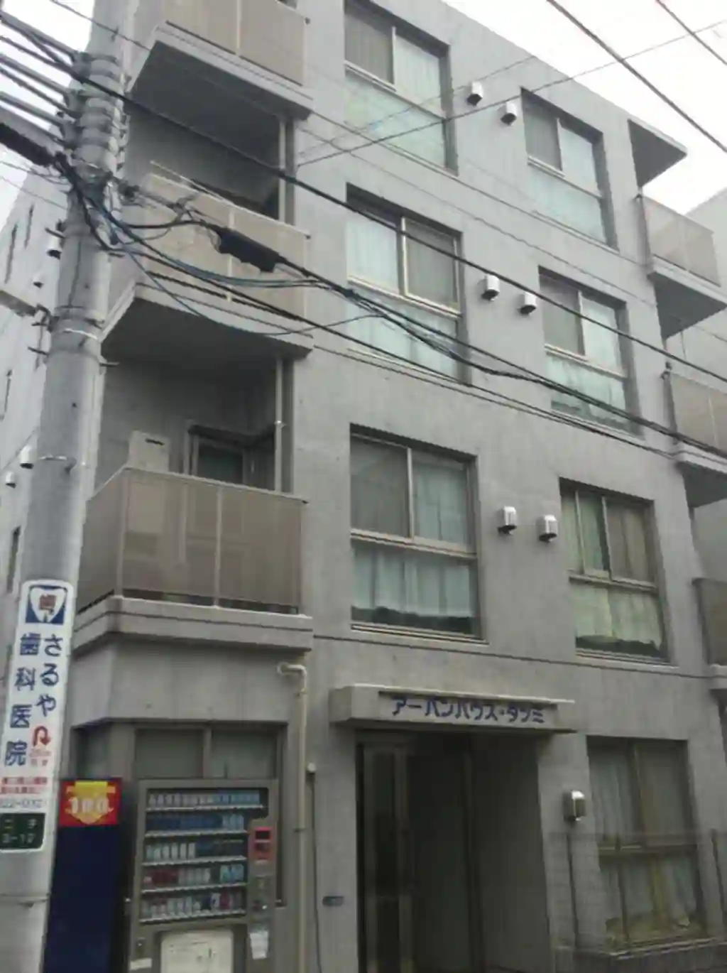 アーバンハウス・タツミ 外観