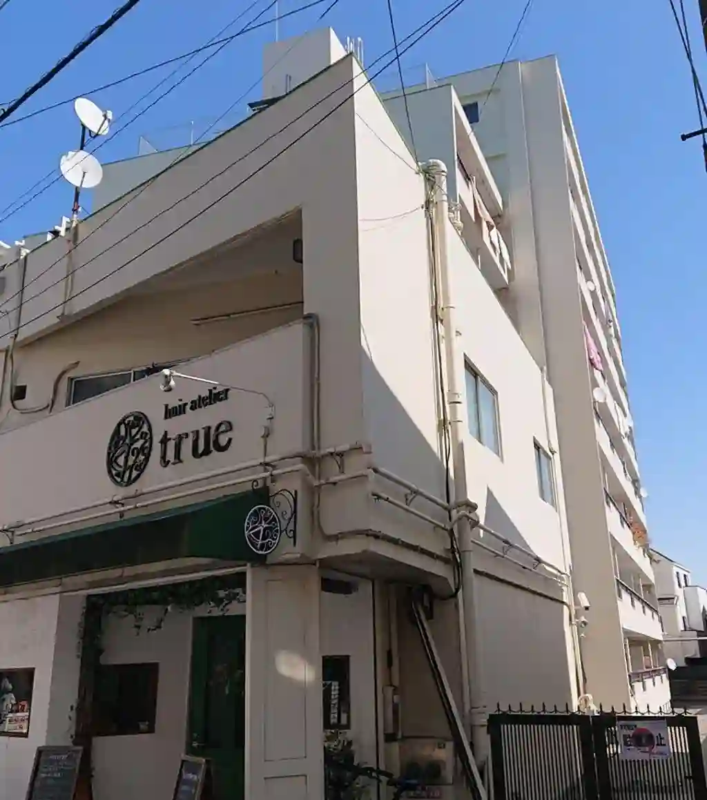 中野第三コーポ 外観