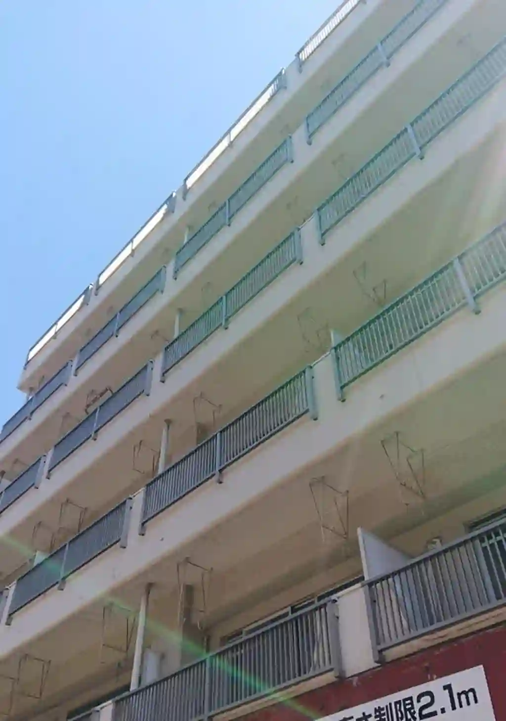 落合サウンドマンション 外観