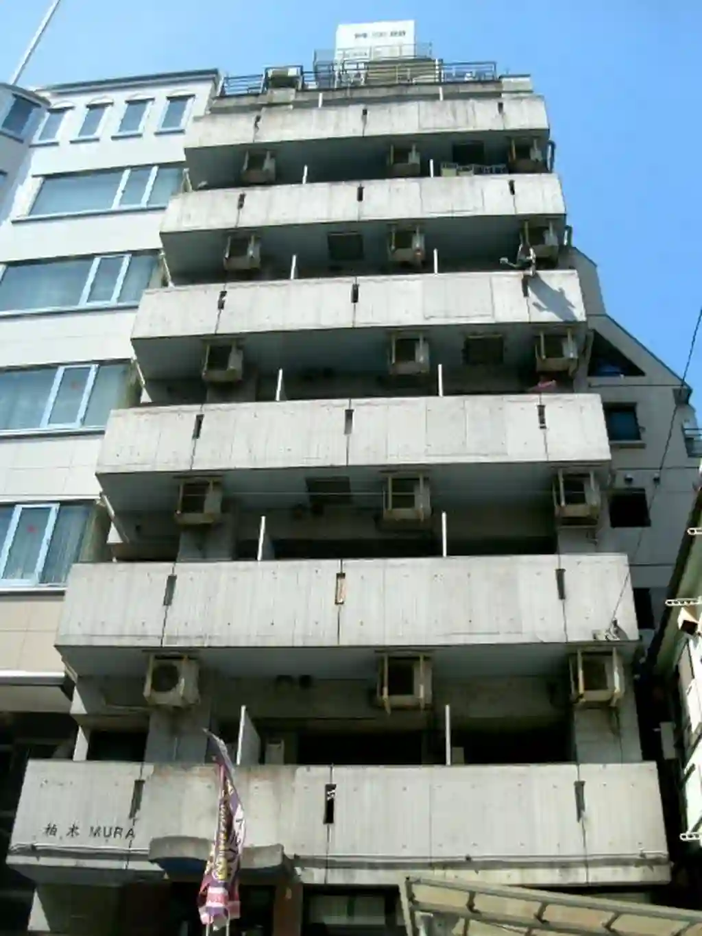 柏木MURA 外観