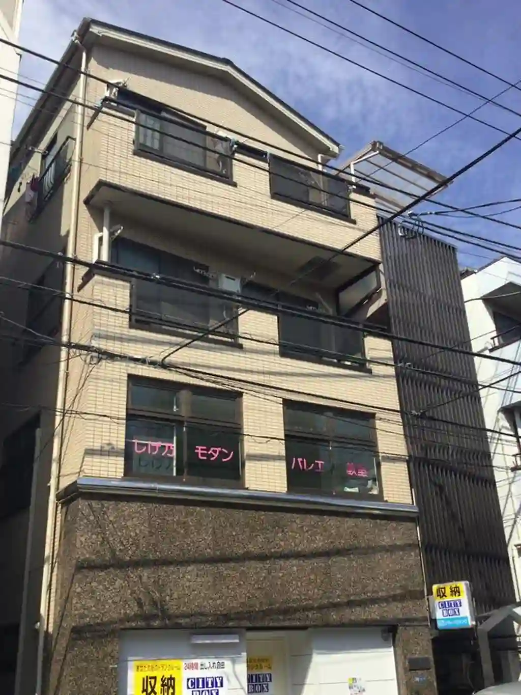 NTビル 外観