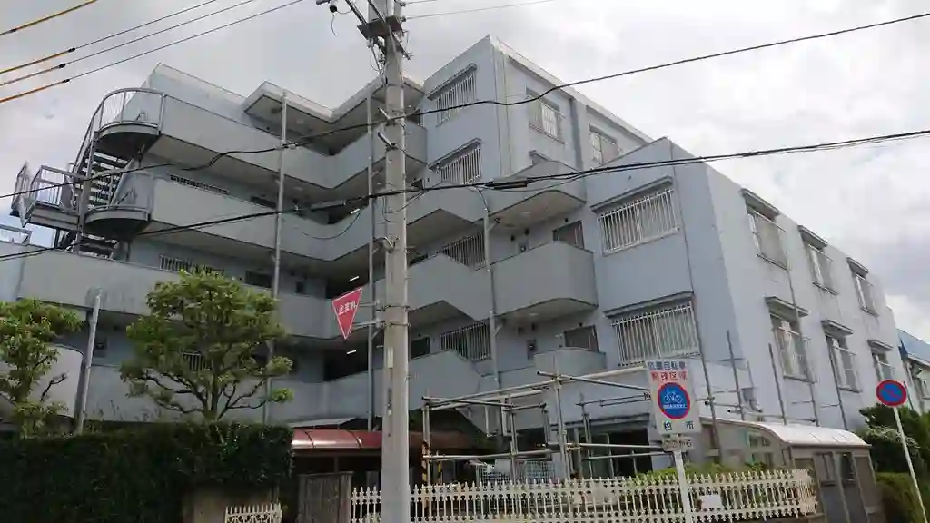 フジタ北柏マンション 外観