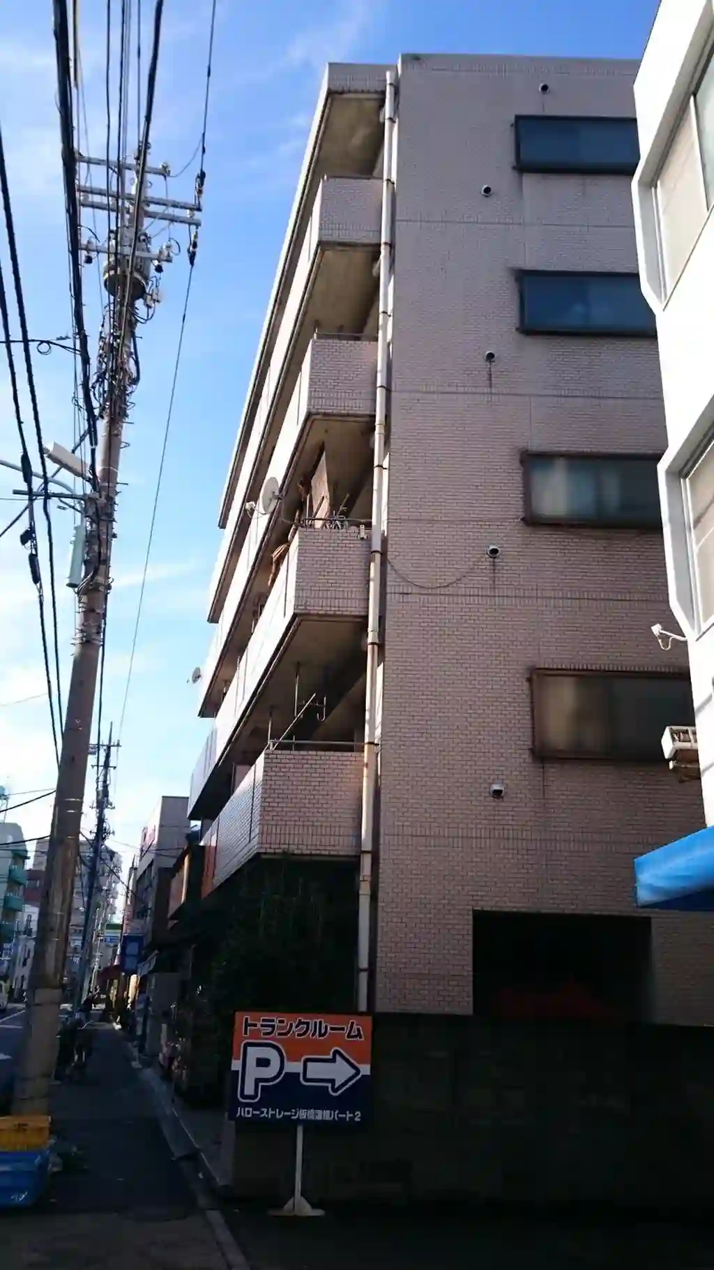 信光パレス 外観