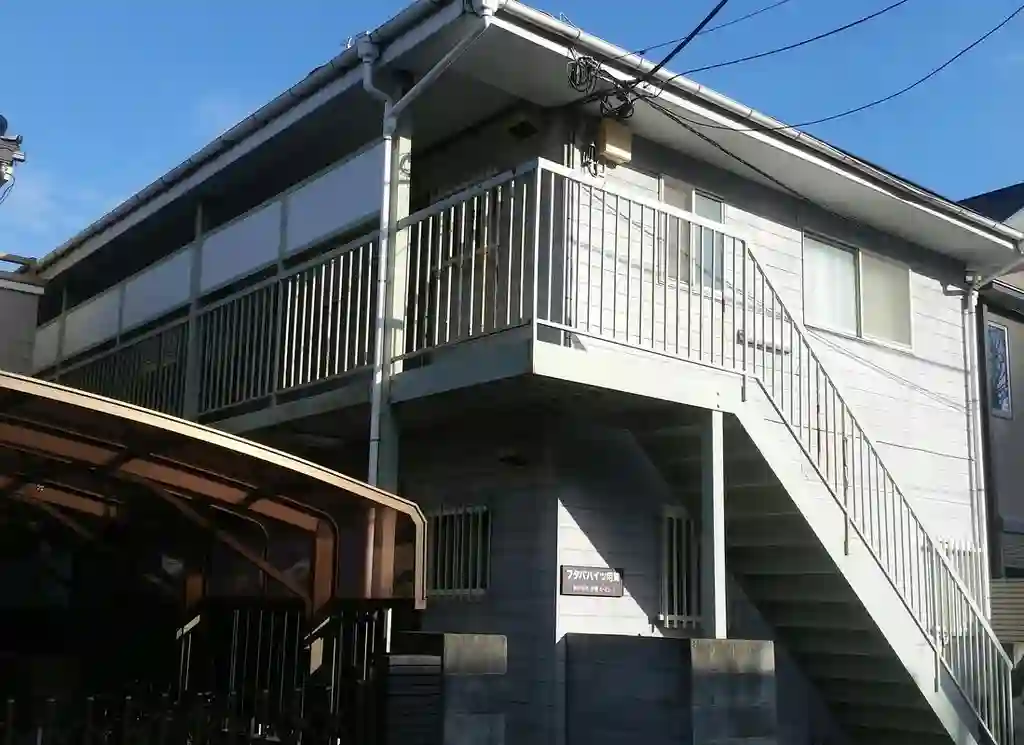 フタバハイツ用賀 外観