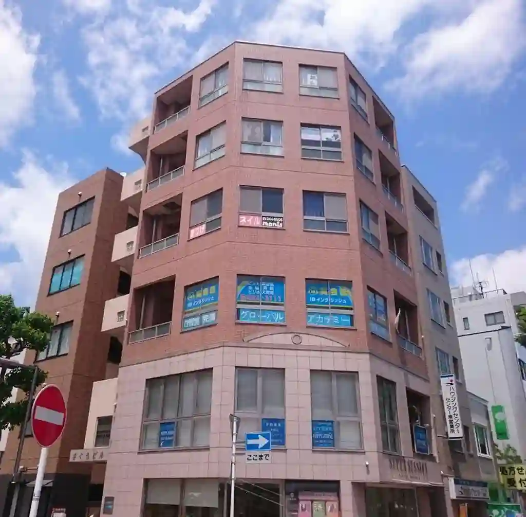 さくらビル 外観