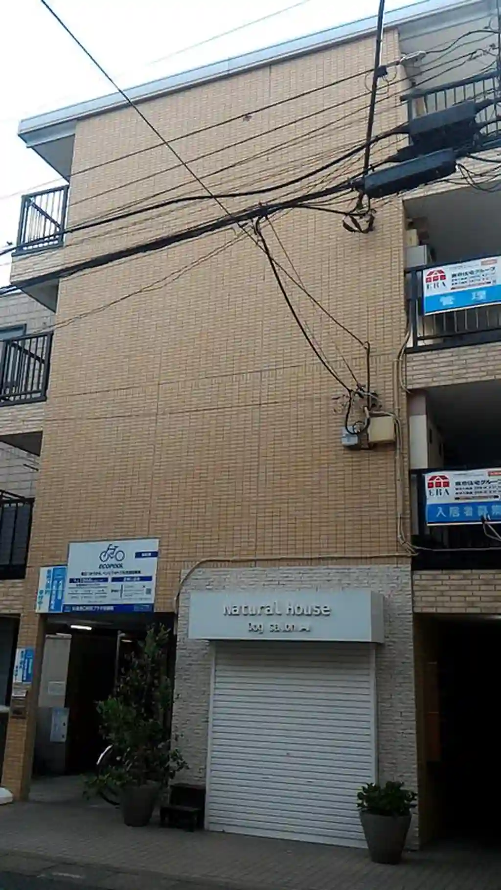 日進南口駅前プラザ 外観