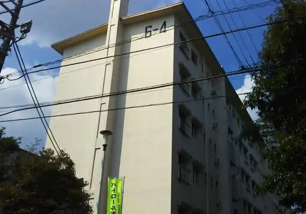 西三田団地6-4号棟 外観