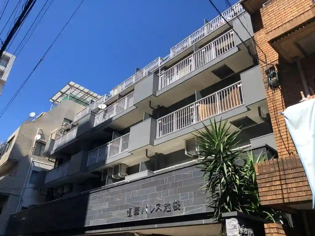 恒華パレス池袋 外観