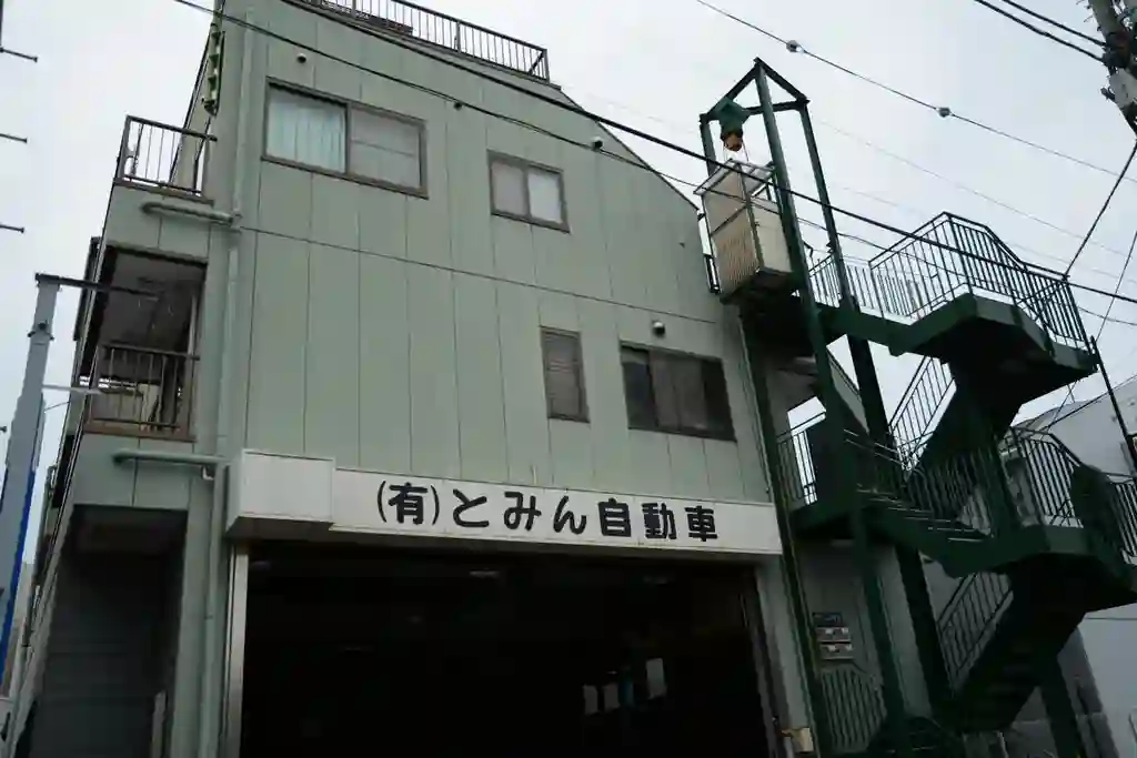 グリーンハイム 外観