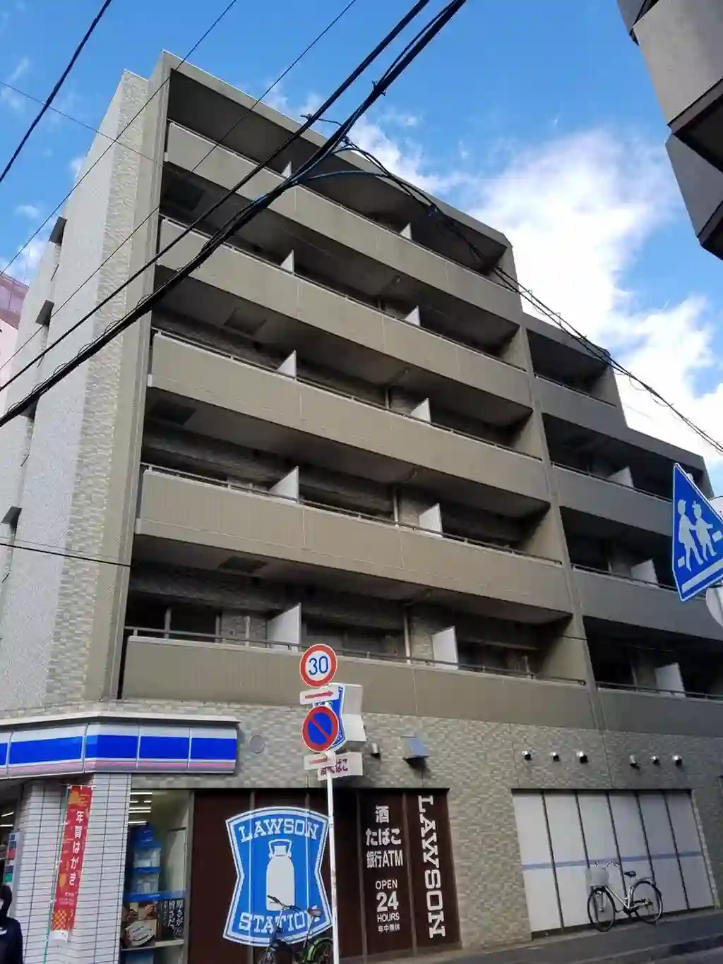 ルーチェ東白楽 外観