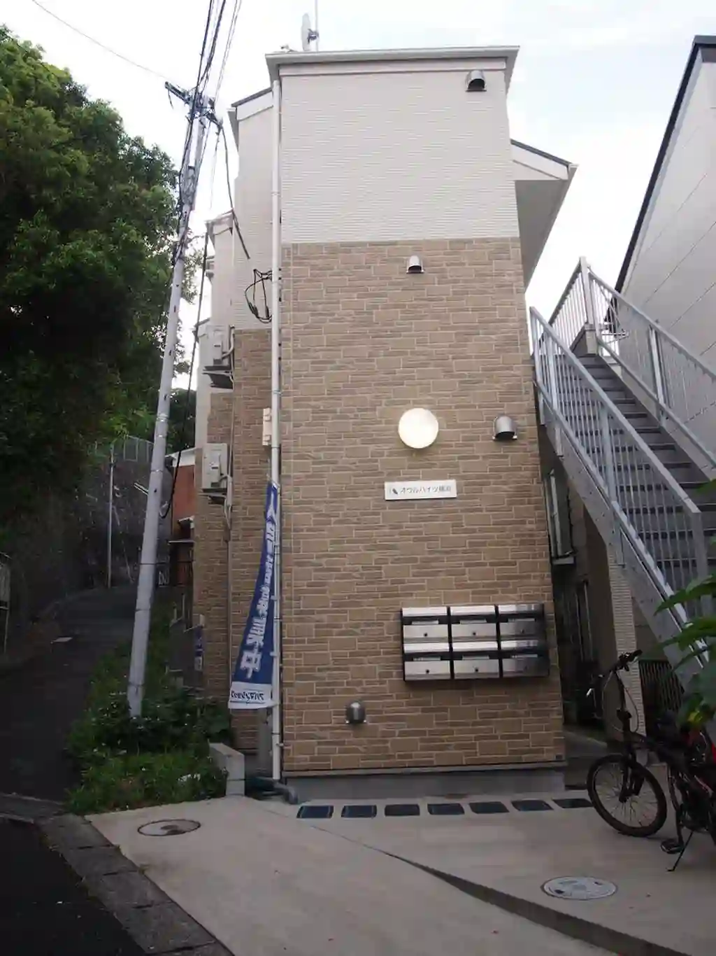 オウルハイツ横浜 外観