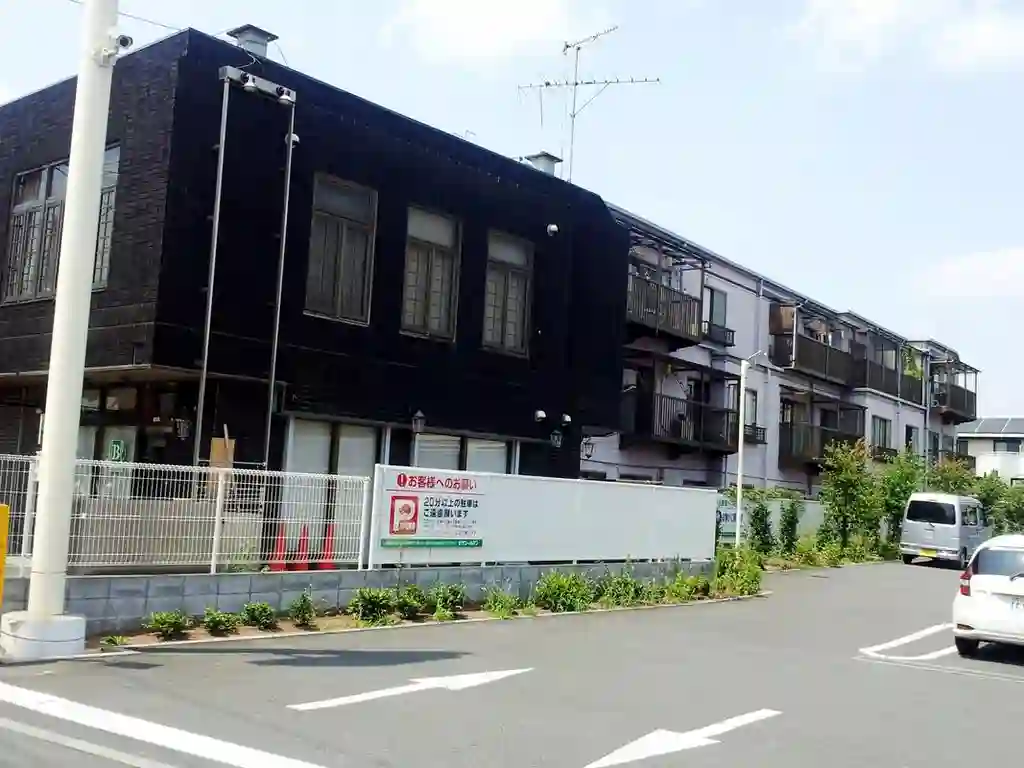 サンライズトキワ 外観