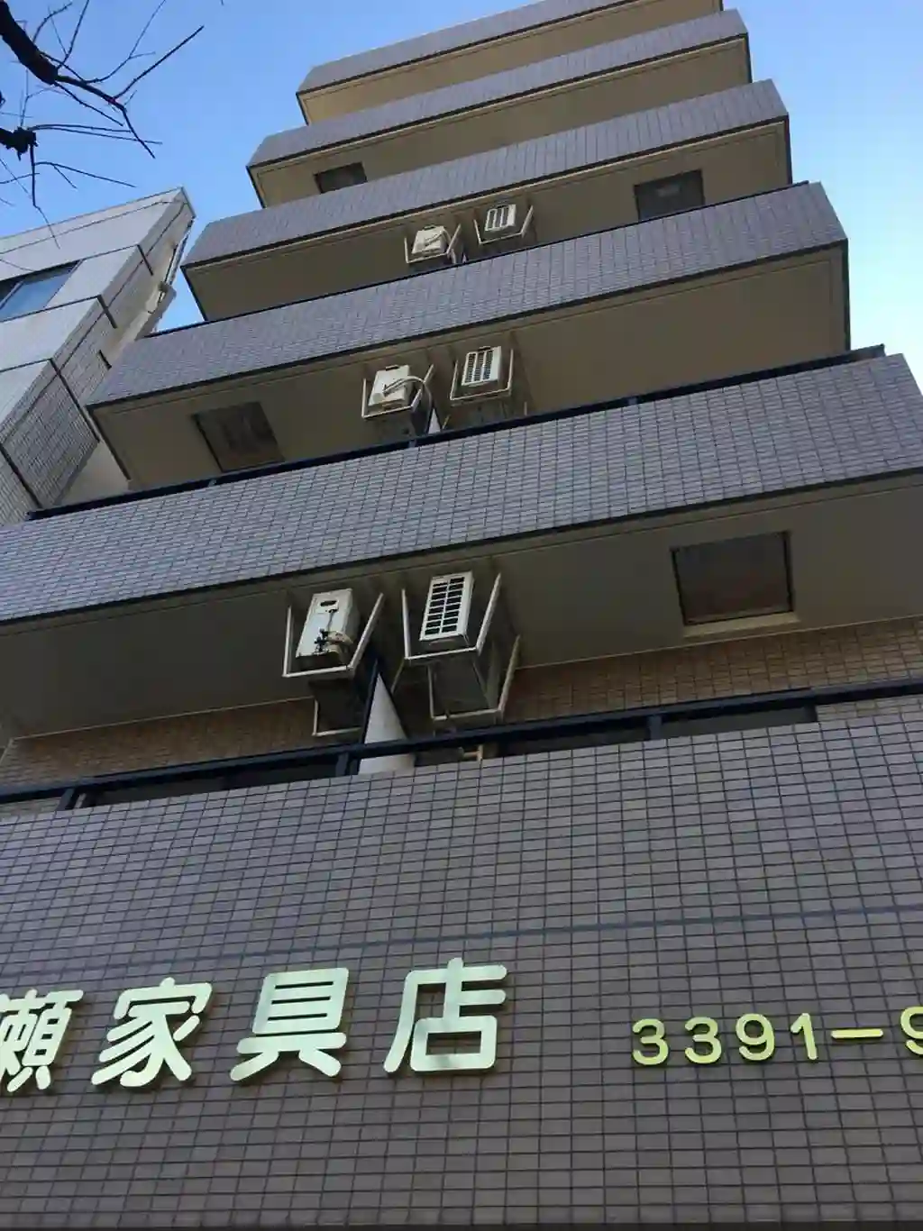 サンハイム成瀬 外観