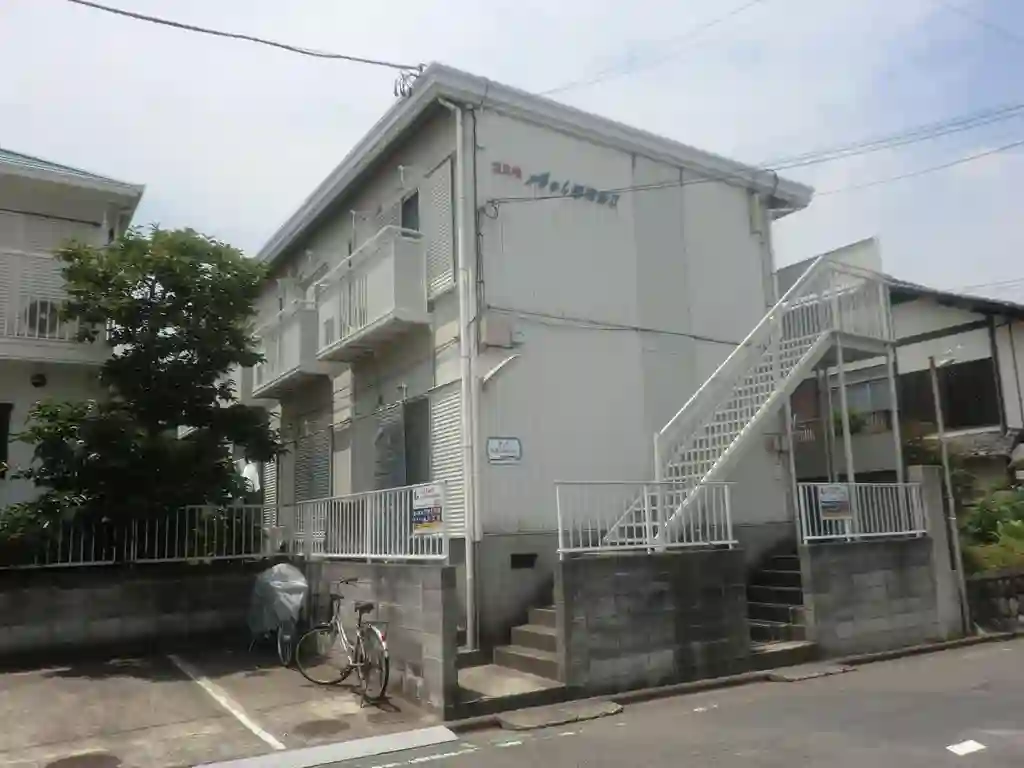 コスモAOI湘南台II 外観