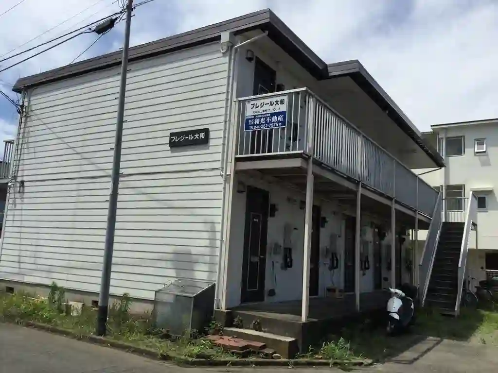 プレジール大和 外観